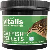 Vitalis Catfish pellets 1.5mm